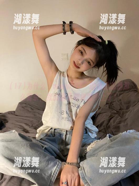 17 为什么“www.17”的线路总是那么复杂,我的脑子都快跟不上了!