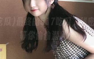 最终的517吃瓜，秘密入口在等你偷偷潜入！
