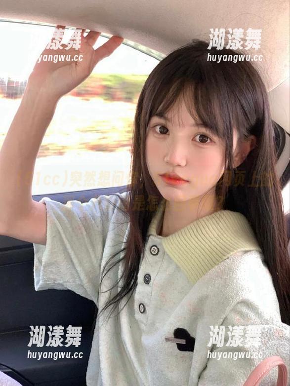 突然想问你，51ccgua网页上的那个八卦图是怎么回事啊？