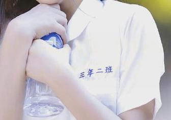 我的感情经历，51fun直达锅底，还要什么自行车？