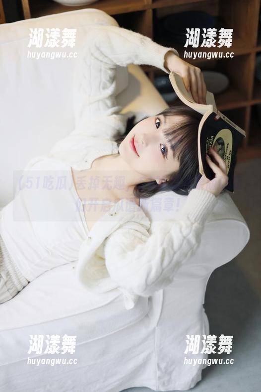 丢掉无趣，51吃瓜苹果版让我们开启瓜谱新篇章！