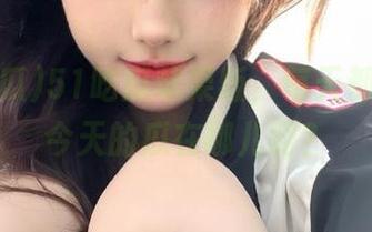 51吃瓜苹果版，每天都想问：今天的瓜在哪儿啊？