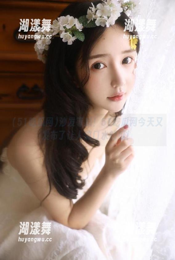 51吃瓜网 沙发等瓜!51吃瓜网今天又发布了让人流口水的瓜!