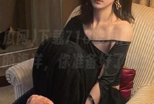 下载718吃瓜网，跳进八卦的海洋，你准备好了没？
