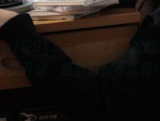 在91.cg.com上，我的好奇心永久开启，连番剧都不能停！