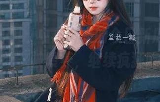 91中心带来的今日新瓜，让我感觉永久被喂养，继续疯狂吃呐！
