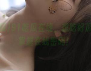 91吃瓜在线，想吃好瓜，还得掌握在线密码！