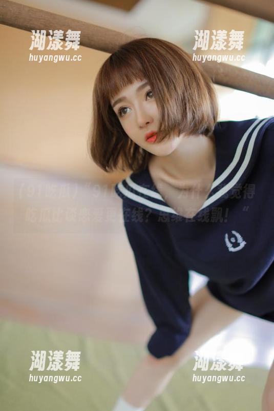 “91吃瓜在线，为什么我觉得吃瓜比谈恋爱更在线？思维在线飘！“
