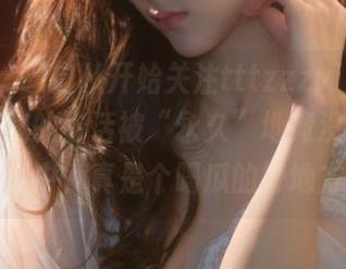 自从开始关注tttzzzvipapp，感觉我的生活被“永久”地淹没在八卦海洋中，真是个喝瓜的好地方。
