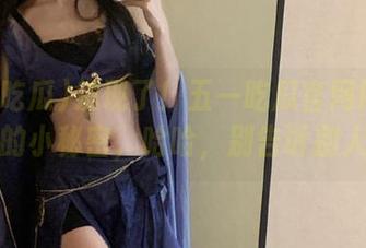 发现了！五一吃瓜官网网址里藏着的小秘密，哈哈，别告诉别人哦！
