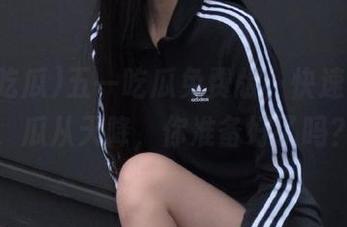 五一吃瓜免费版，快速上网址，瓜从天降，你准备好了吗？