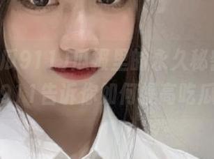 瓜报里的永久秘密，今日吃瓜911告诉你如何提高吃瓜技巧