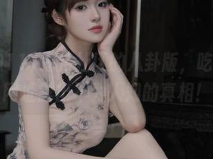 海角社区的八卦版，吃瓜911网址露出不为人知的真相！