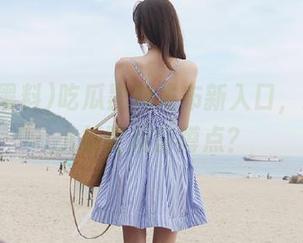 吃瓜黑料发布新入口，准备好小板凳提前蹲点？