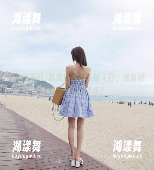 吃瓜黑料 吃瓜黑料发布新入口,准备好小板凳提前蹲点?