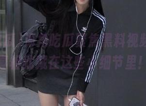 海角吃瓜聚焦黑料视频，感觉真相就藏在这些小细节里！