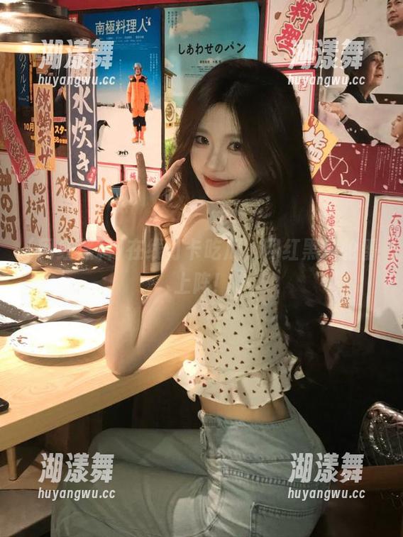 网红黑料 在线打卡吃瓜,网红黑料轮番上阵!