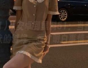 从安卓到黑料51：当我的手机开始唱歌的时候，我才明白事情大条了！