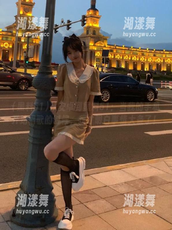黑料51 从安卓到黑料51:当我的手机开始唱歌的时候,我才明白事情大条了!