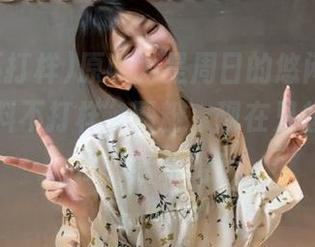 原以为是周日的悠闲，结果被“黑料不打样”圈粉，现在只想围坐追瓜，哈哈哈！