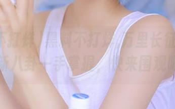 黑料不打烊,万里长征在线：最新八卦一手掌握，快来围观吧！