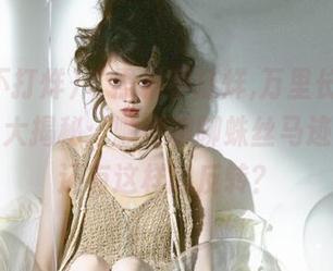 “黑料不打烊,万里长征”最新入口大揭秘：顺便聊聊蛛丝马迹，居然还有这样的反转？