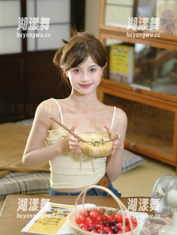 永久播报，黑料不打烊，看看谁又被“曝光”了？