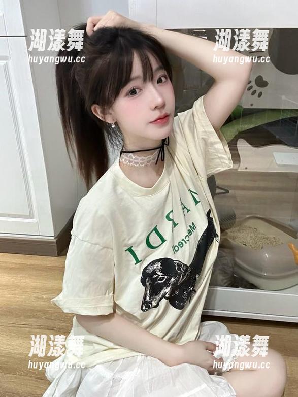 吃瓜狂欢：黑料不打烊万里长征，一起分享这个道歉信背后的真相！