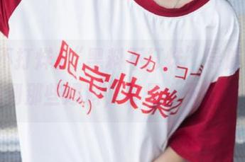 “黑料不打烊”导航，让你一键找到那些爆料，真是上天的恩赐啊！