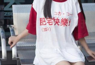 等了一天，黑料吧终于发布，听到这些我只能说：哈哈，真绝了！