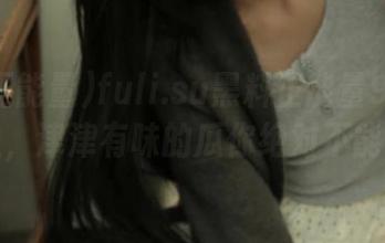 fuli.su黑料正能量9月资源大放送，津津有味的瓜你绝对不能错过！