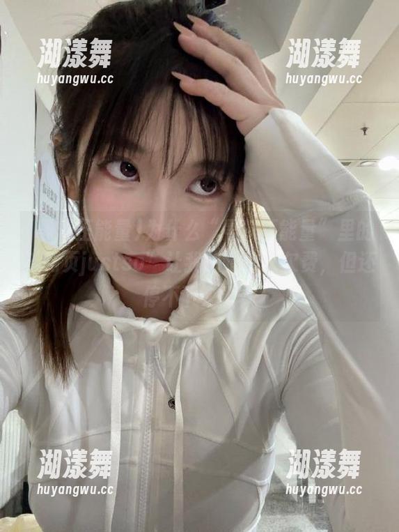 为什么“黑料正能量”里的“网页justso”让我感觉永久欠费，但还停不下来看？