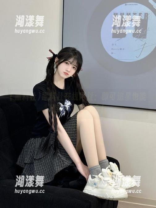 黑料社 黑料社在线网址:即可追星也能八卦,完美结合!