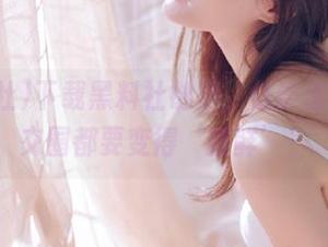 下载黑料社链接，估计连你的社交圈都要变得‘新鲜’！
