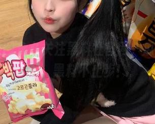 永久关注黑料社官网，瓜还在前面，黑料不止步！