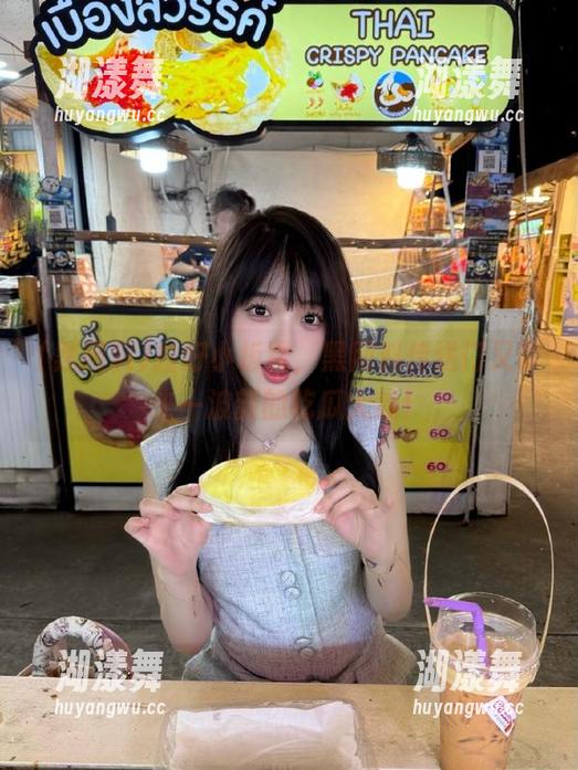 拉好小板凳，黑网料传送门又带来一波新的吃瓜大戏！